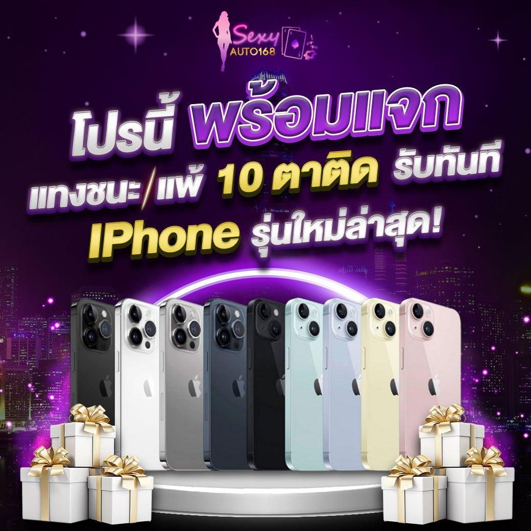 pg333 เครดิตฟรีสุดคุ้ม รวมเกมสล็อตใหม่ล่าสุดในไทย