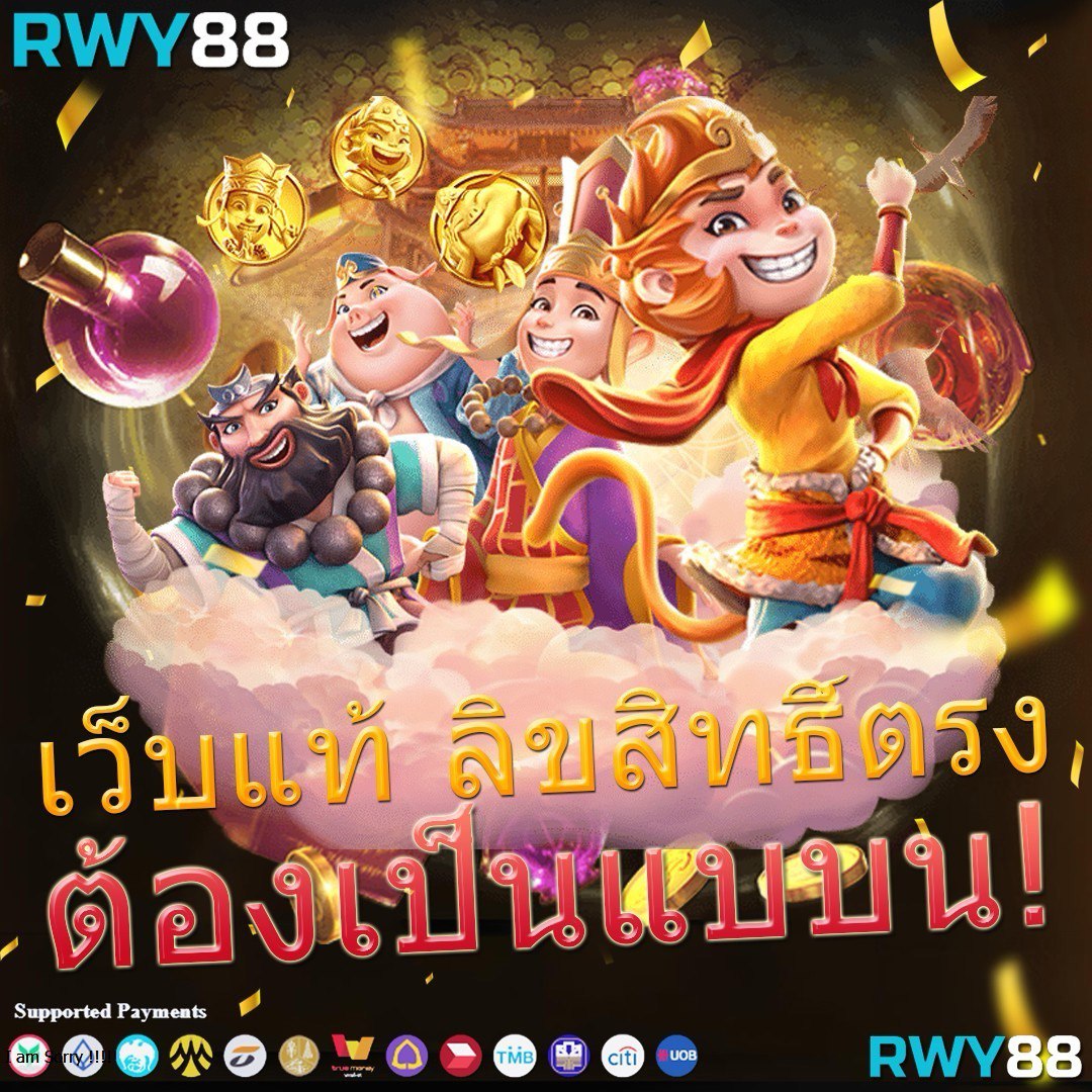 pg333 เว็บตรง สล็อตและเกมดัง เว็บใหญ่ แตกง่าย 2024
