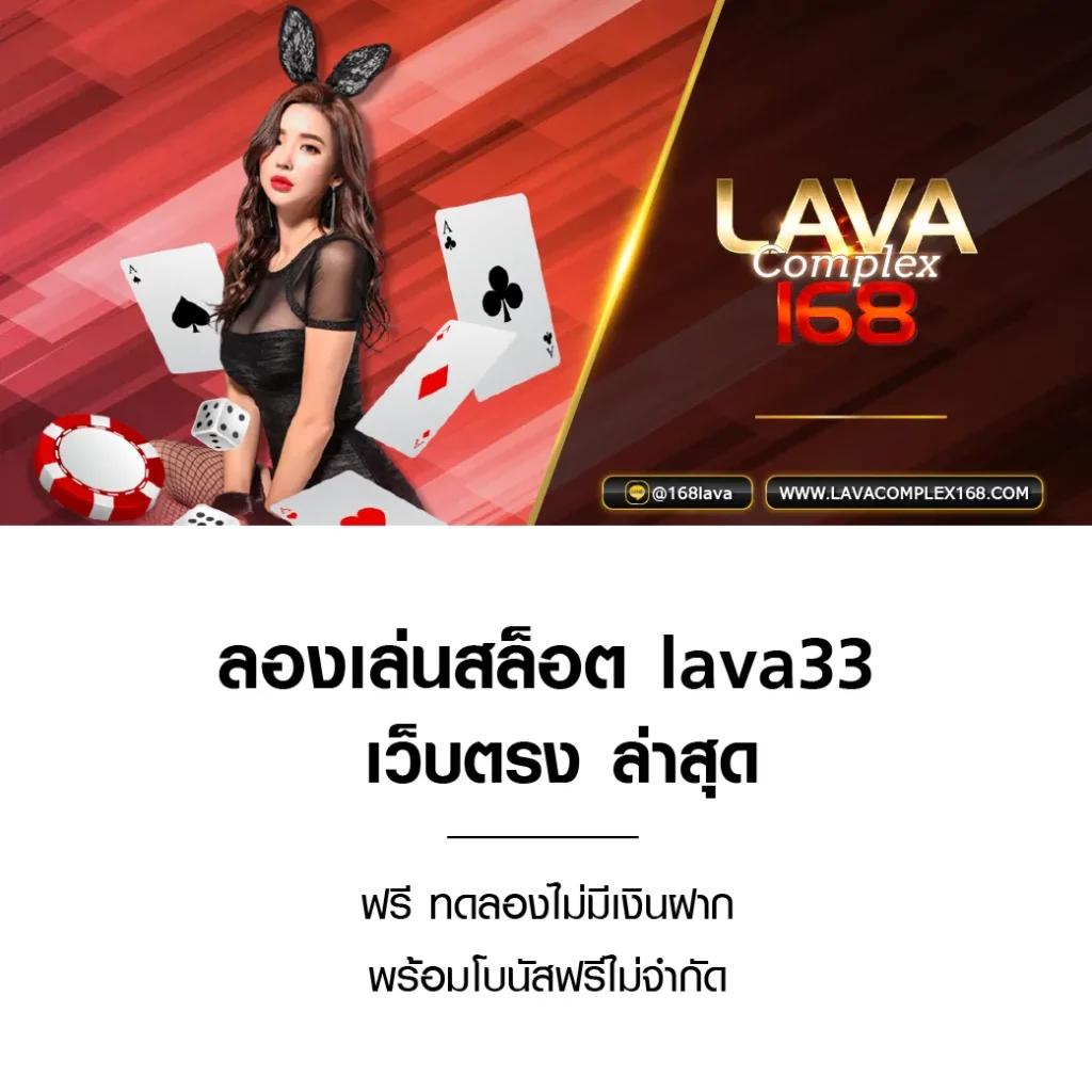 pg365 online คาสิโนออนไลน์อันดับหนึ่ง พร้อมโปรโมชั่นแรงที่สุดในไทย