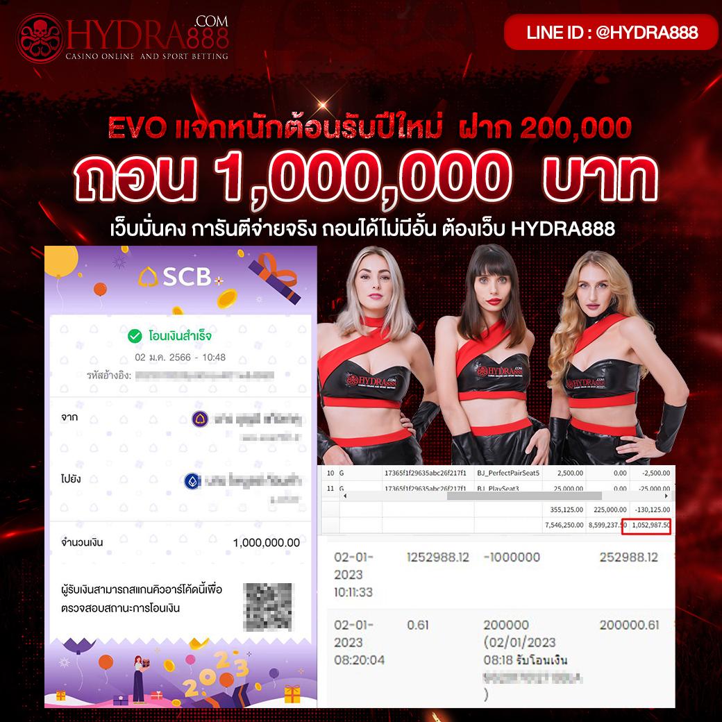 pg777 คาสิโนออนไลน์ครบวงจร จ่ายจริง ไม่มีโกง โปรโมชั่นสุดคุ้ม