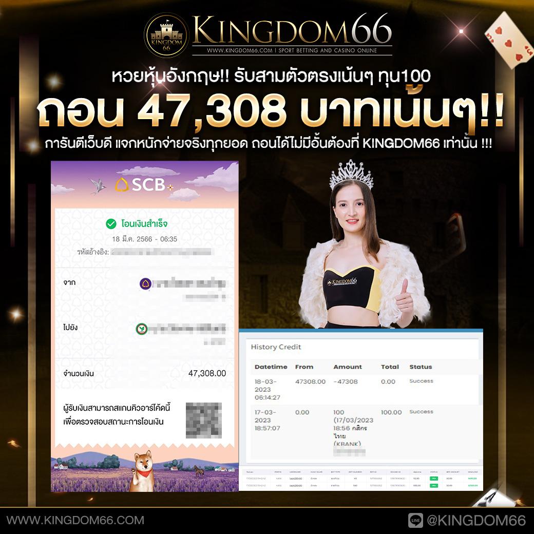 pg dragon คาสิโนเว็บตรง ระบบใหม่ล่าสุด มาตรฐานสากลในไทย