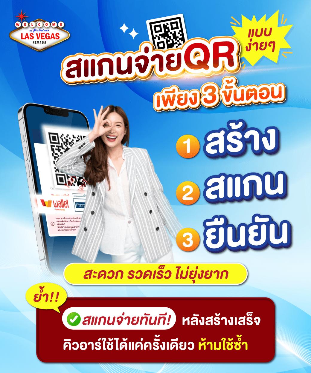 pg joker888 เว็บคาสิโนออนไลน์ครบวงจร อันดับ 1 ของไทย