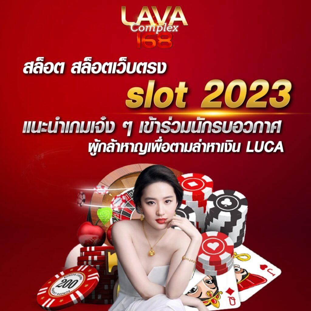 pg slot 888 ทางเข้าล่าสุด สมัครง่าย ระบบปลอดภัยที่สุดในไทย