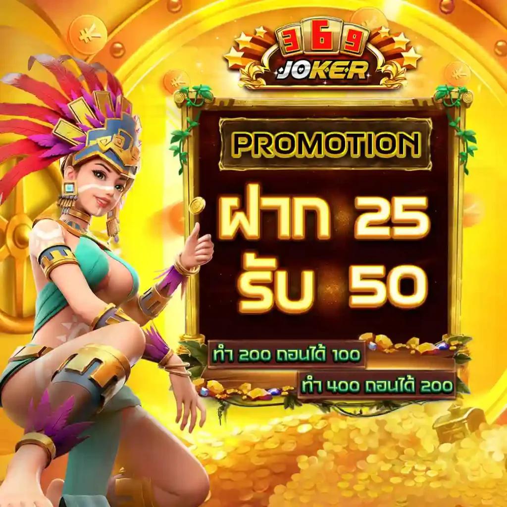 pg slot co คาสิโนอันดับ 1 เล่นง่ายได้เงินจริง รวมเกมสล็อตยอดนิยม