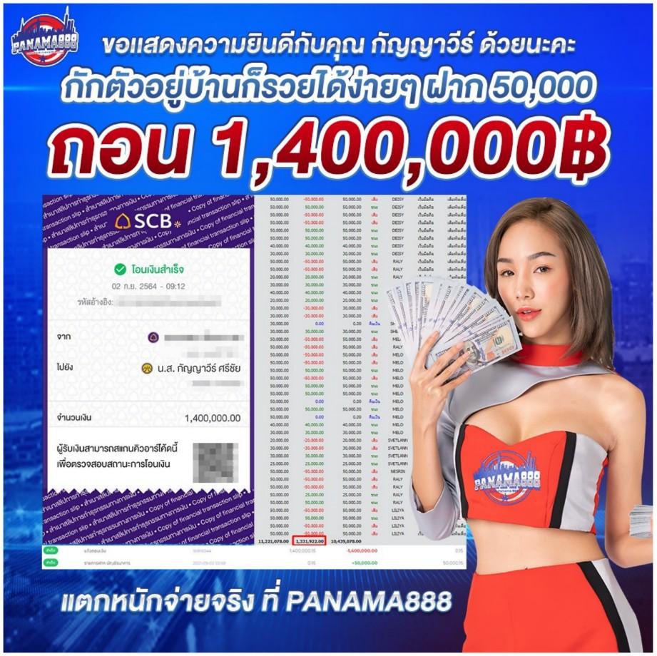 pg slot online มิติใหม่ของเกมสล็อตสุดฮิต เล่นง่าย จ่ายจริง
