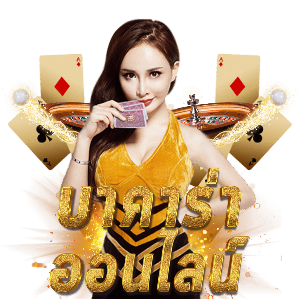 pg slot ฝาก 20 รับ 100 โปรโมชั่นสุดคุ้ม เล่นได้ไม่มีสะดุด