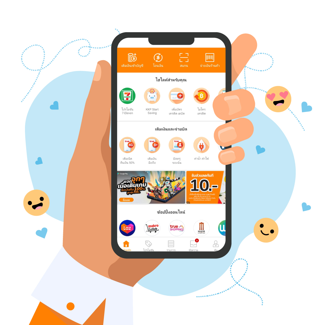 pg spin เครดิต ฟรี ล่าสุด พร้อมโปรโมชั่นสุดปัง ด่วน!