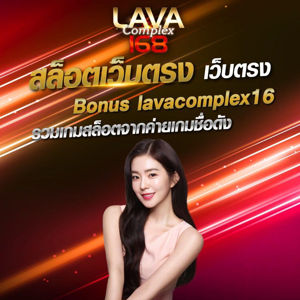 pg spin เครดิตฟรี โปรโมชั่นสุดคุ้มทันใจ เล่นง่าย จ่ายจริง