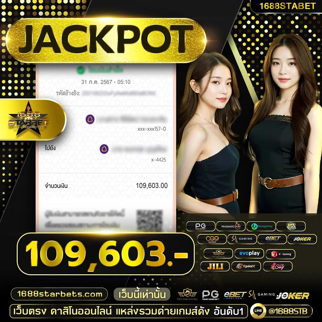 pg wallet 999 คาสิโนออนไลน์อันดับหนึ่ง ระบบออโต้ใหม่ล่าสุด เล่นง่ายจ่ายจริง