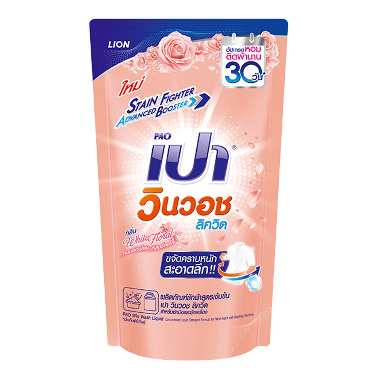 pg เว็บ ตรง คาสิโนออนไลน์ที่ดีที่สุด เปิดยูสใหม่ฟรี 2024