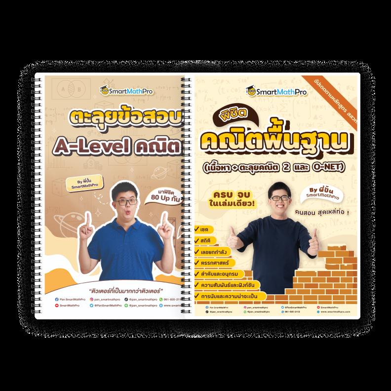 pgbetflik คาสิโนออนไลน์อันดับหนึ่ง เว็บเดิมพันทันสมัยที่สุดในไทย