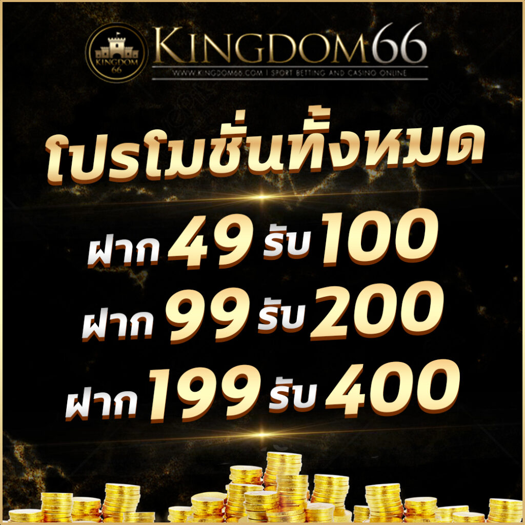pgflix คาสิโนอันดับหนึ่ง รวมเกมสล็อตและเกมสุดฮิตมาแรงในไทย