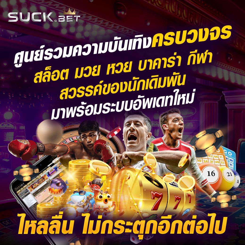 pgslot888th รวมเกมสล็อตแตกง่าย ระบบออโต้ทันสมัย ทุกเกมยอดนิยม