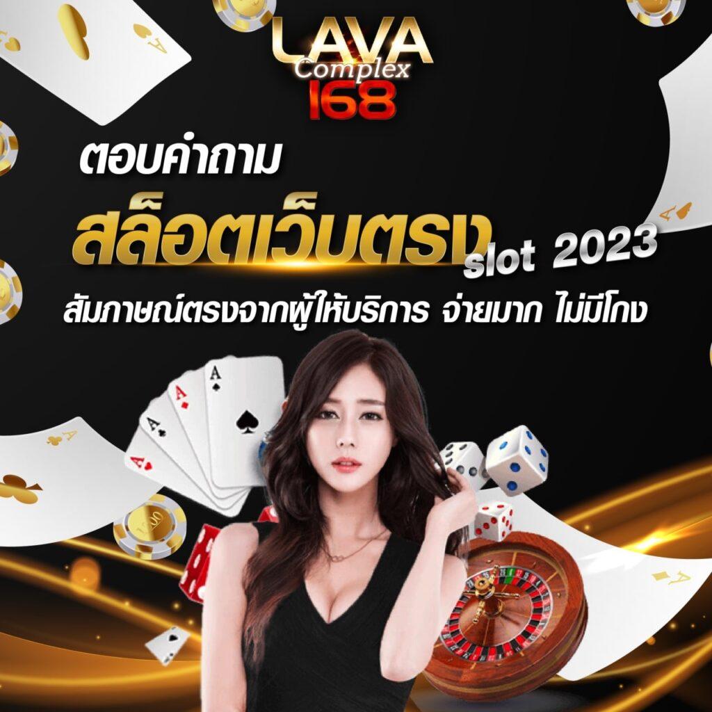 pgslot เว็บตรง มาแรงอันดับหนึ่ง ระบบทันสมัย โบนัสแตกง่ายที่สุด