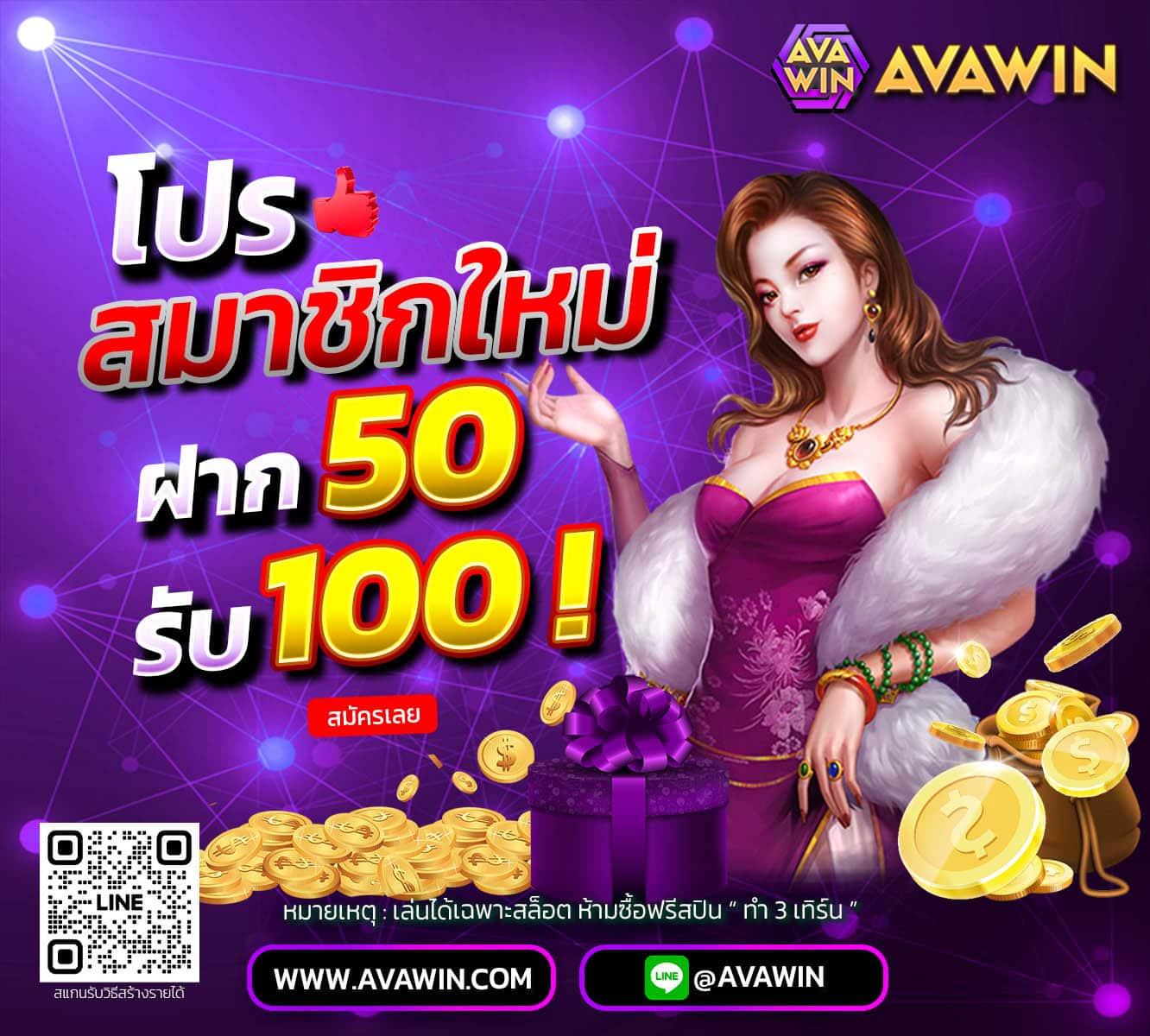 pgslotgame เว็บสล็อตใหม่ล่าสุด รวมเกมสล็อตยอดนิยมในไทย
