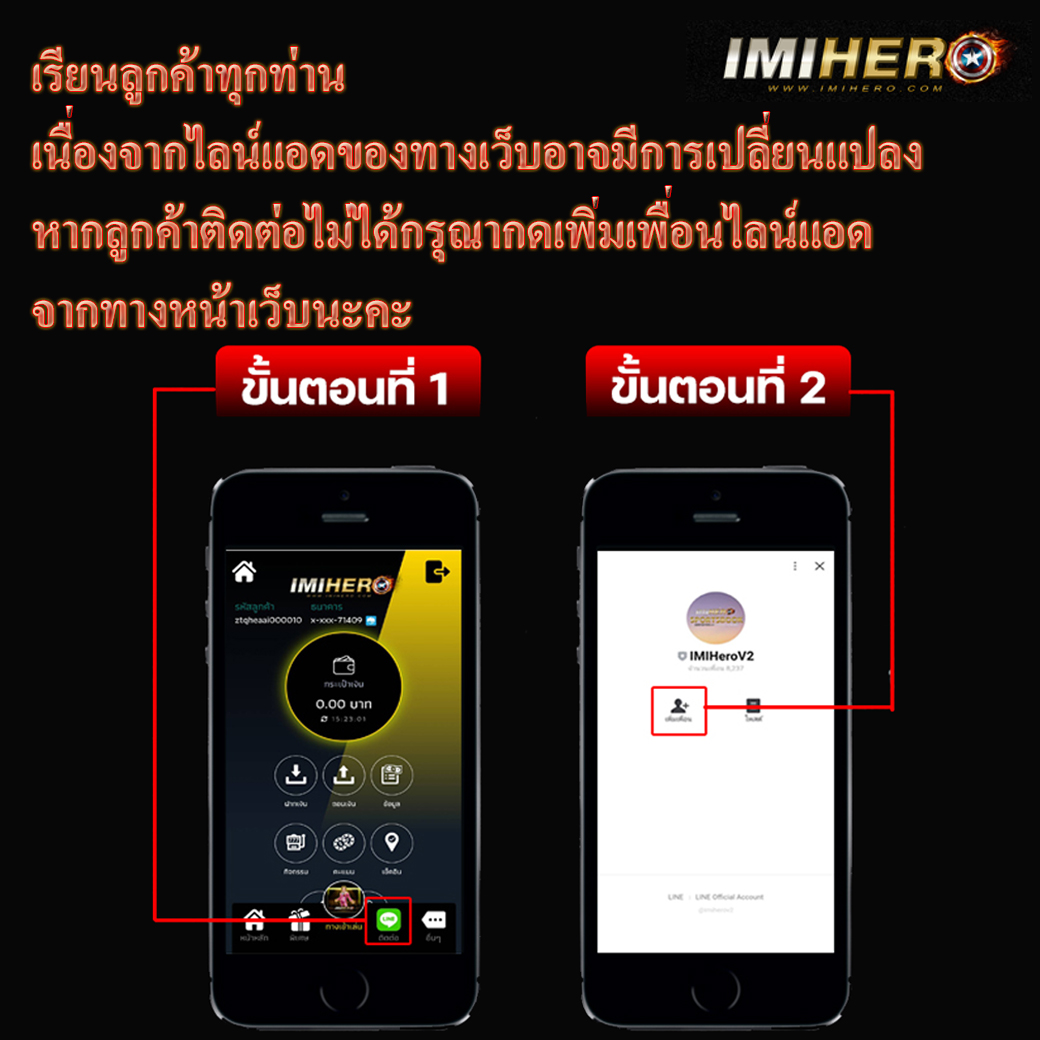 pgspinplus คาสิโนออนไลน์อันดับหนึ่ง ระบบมั่นคง เว็บตรง ฝากถอนไว