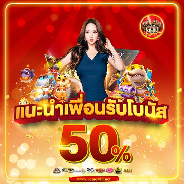 pgwin888 เว็บเกมแครปออนไลน์ยอดนิยม ระบบทันสมัย เล่นง่าย จ่ายจริง