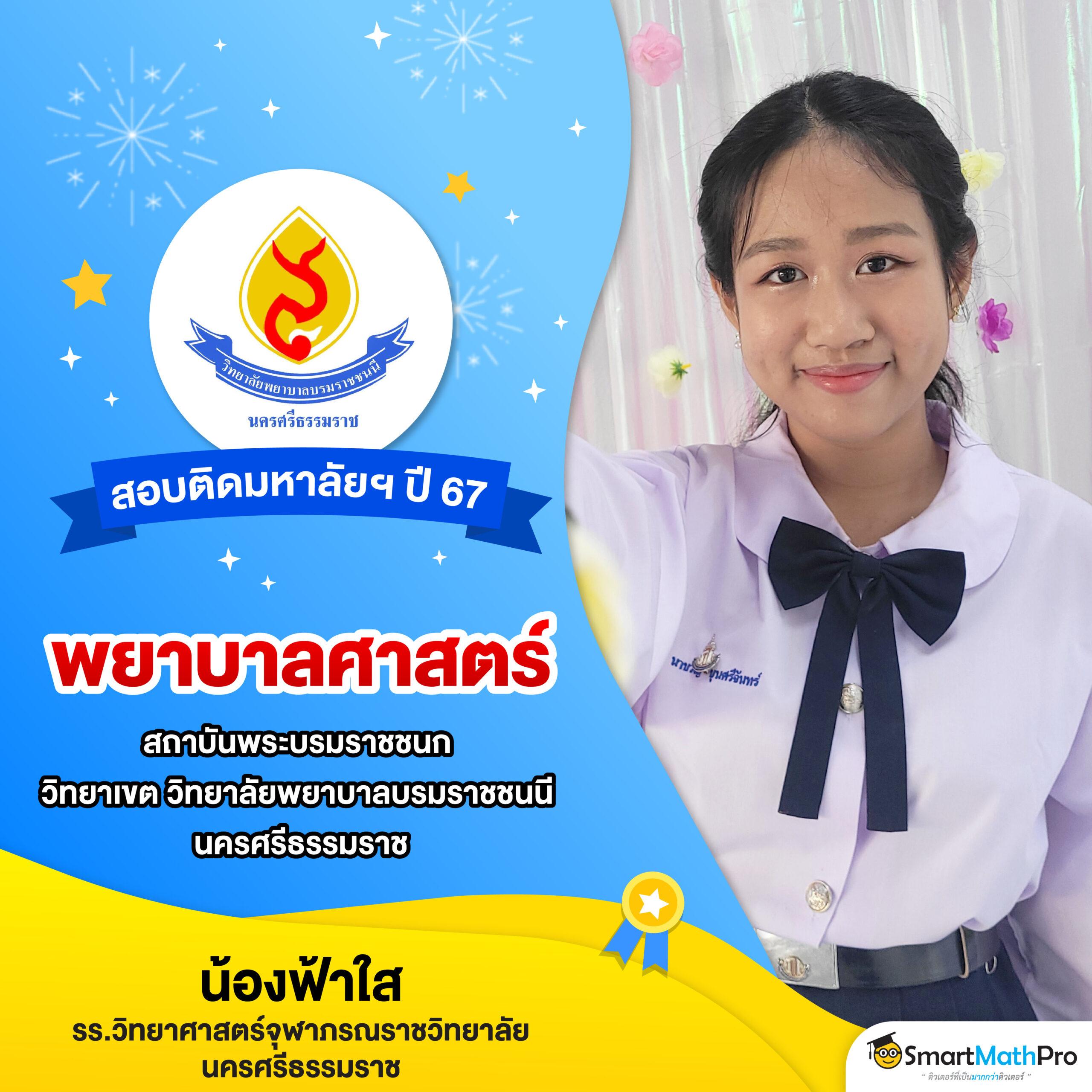 pgzeed game คาสิโนออนไลน์ระดับแนวหน้าความสนุกเต็มพิกัด 2024