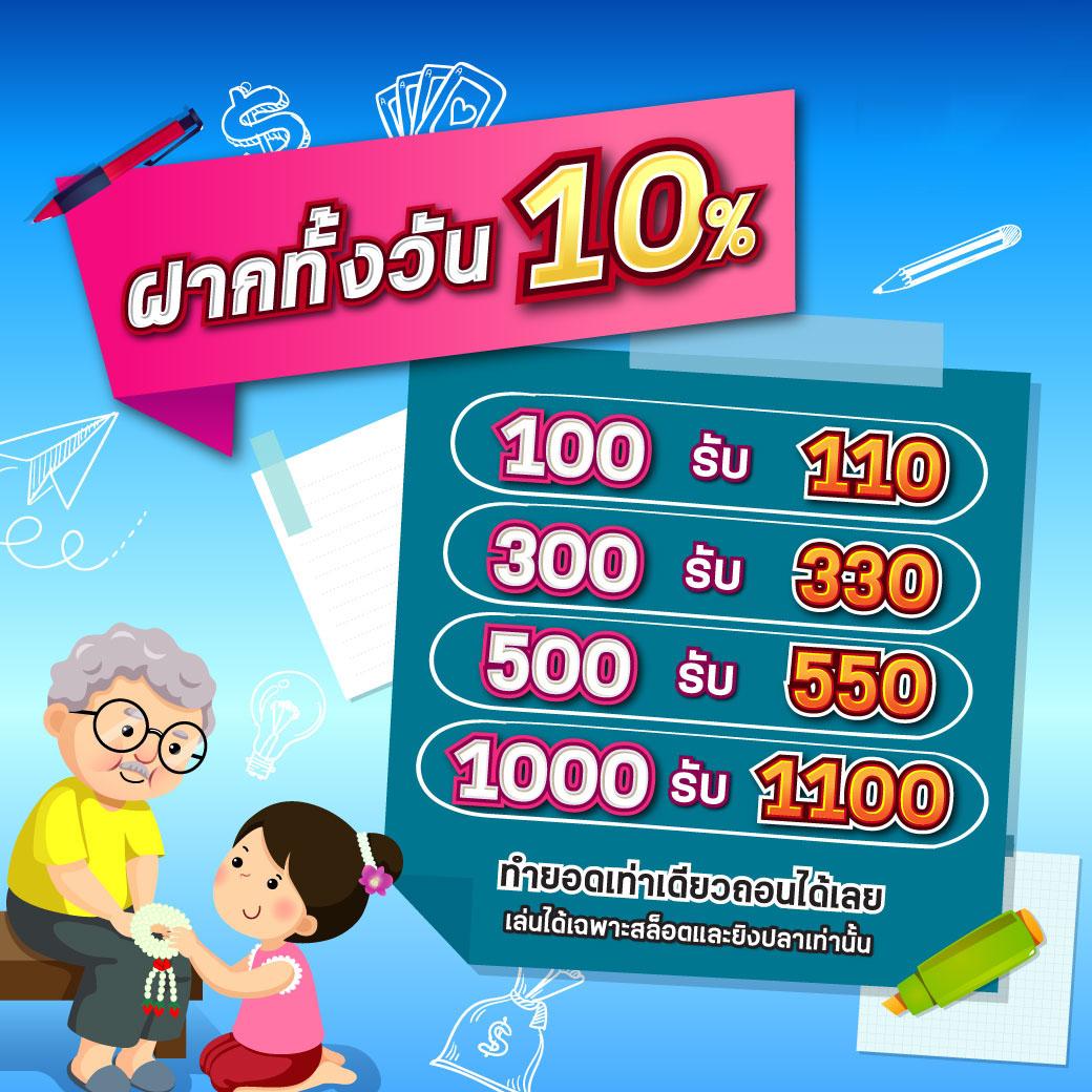 pgสล็อตเว็บตรง รวมเกมสล็อตออนไลน์สุดมันส์ ปลอดภัย คุ้มค่า