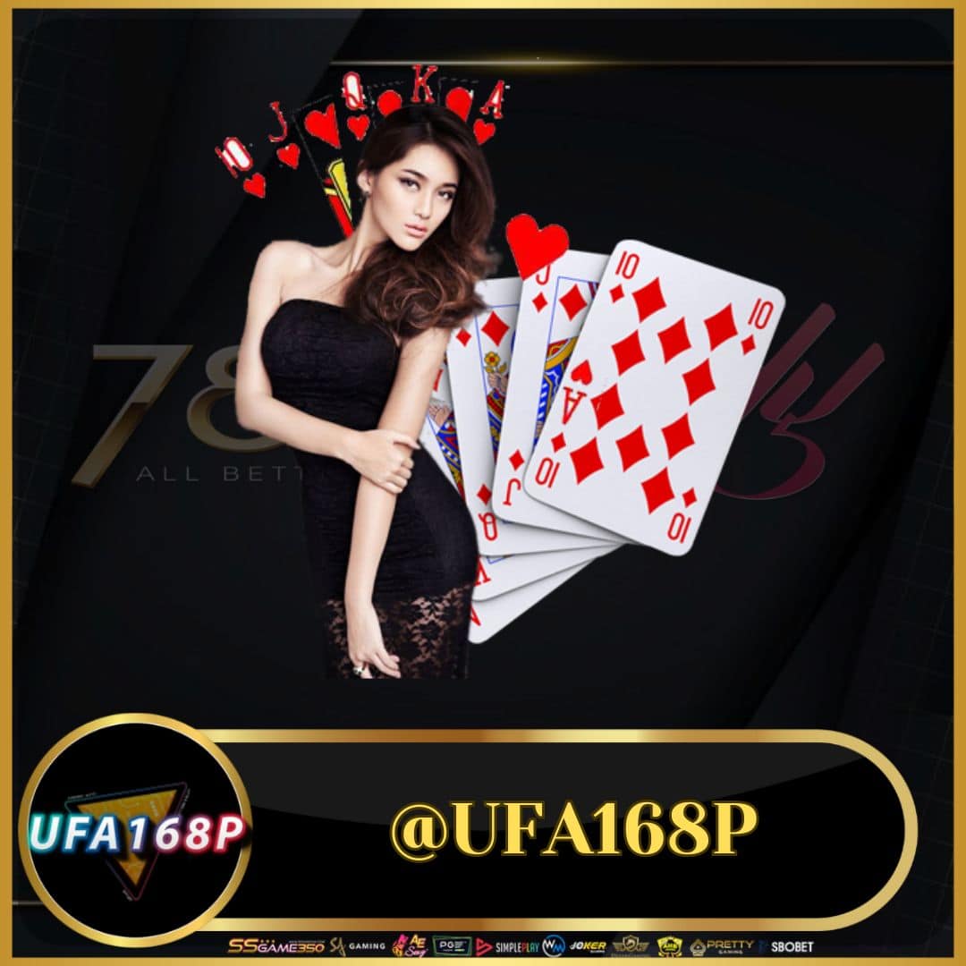 pk789 เครดิตฟรี คาสิโนยอดนิยม ฝากถอนรวดเร็ว รับเทคนิคฟรี