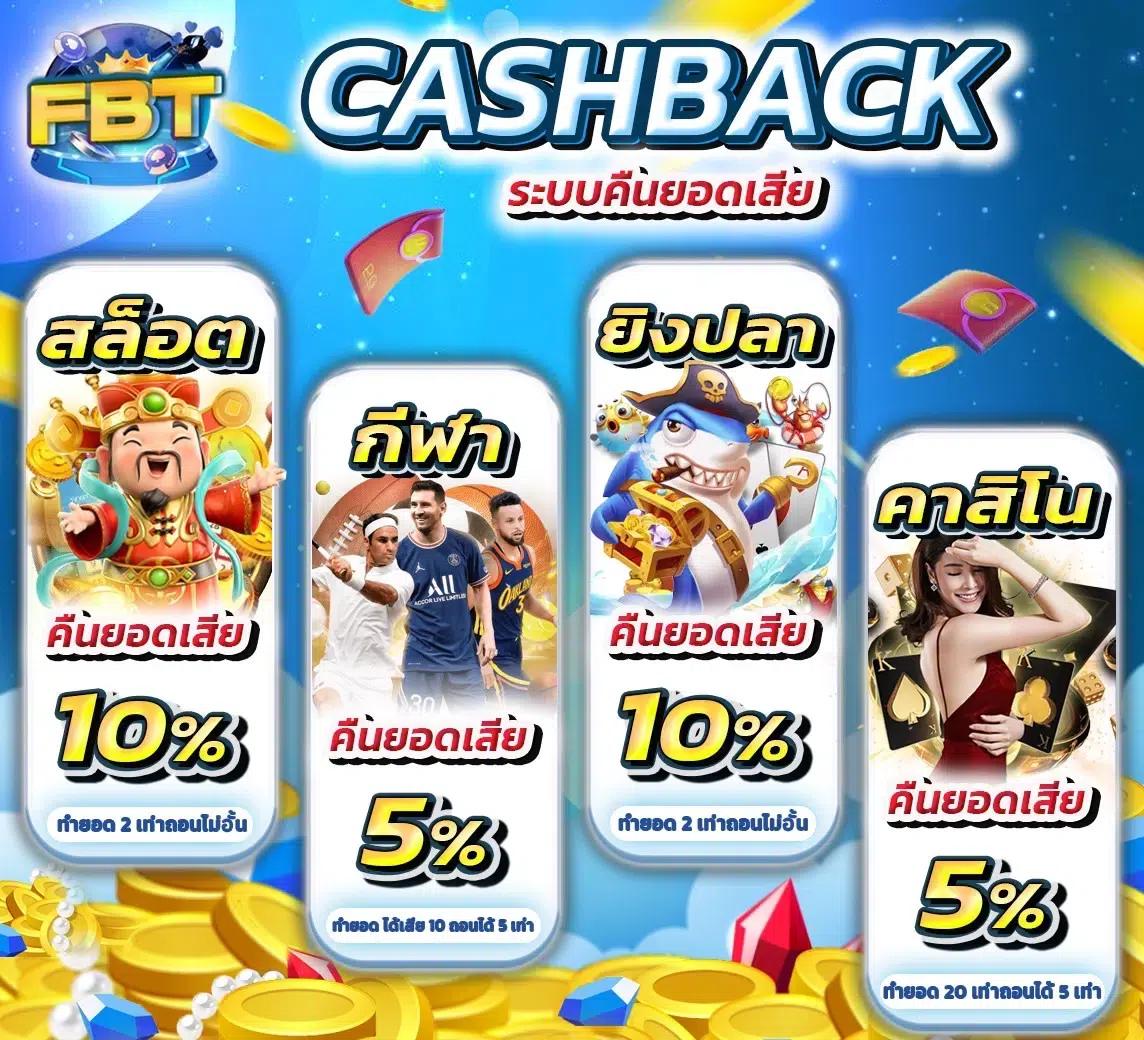 pk89 สล็อต เว็บตรง มั่นใจ เชื่อถือได้ 2024 รับโบนัสสุดคุ้ม