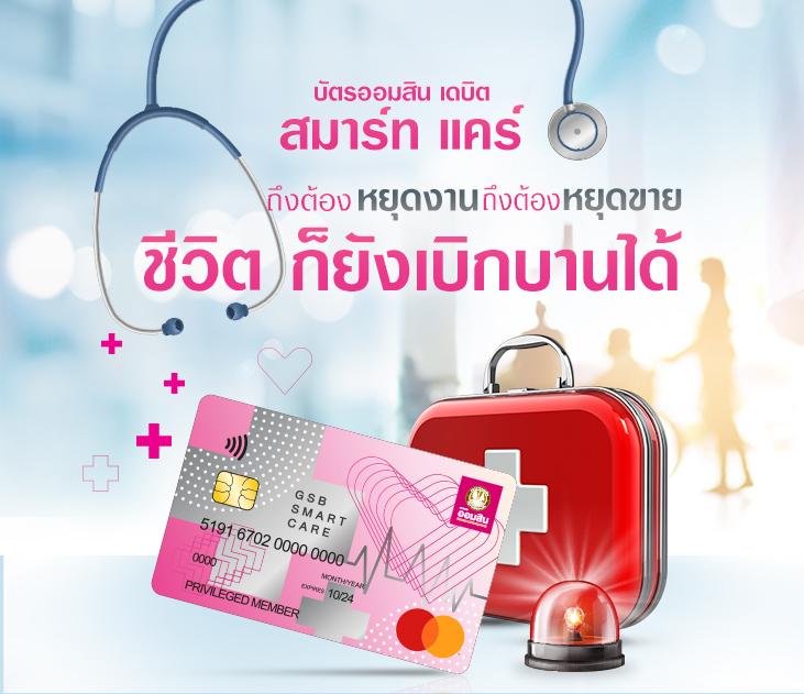 pung369plus คาสิโนออนไลน์ ระบบทันสมัย เล่นง่าย จ่ายจริง