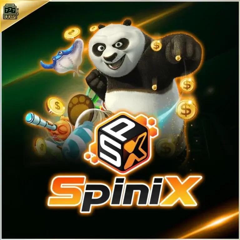 pung666 เว็บตรง ค่ายเกมฮิต เล่นง่ายได้เงินจริง บริการทันสมัย