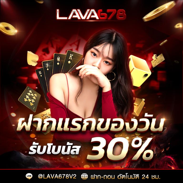 pung999plus คาสิโนครบวงจร เกมใหม่สุดฮิต เว็บมั่นคงอันดับหนึ่ง