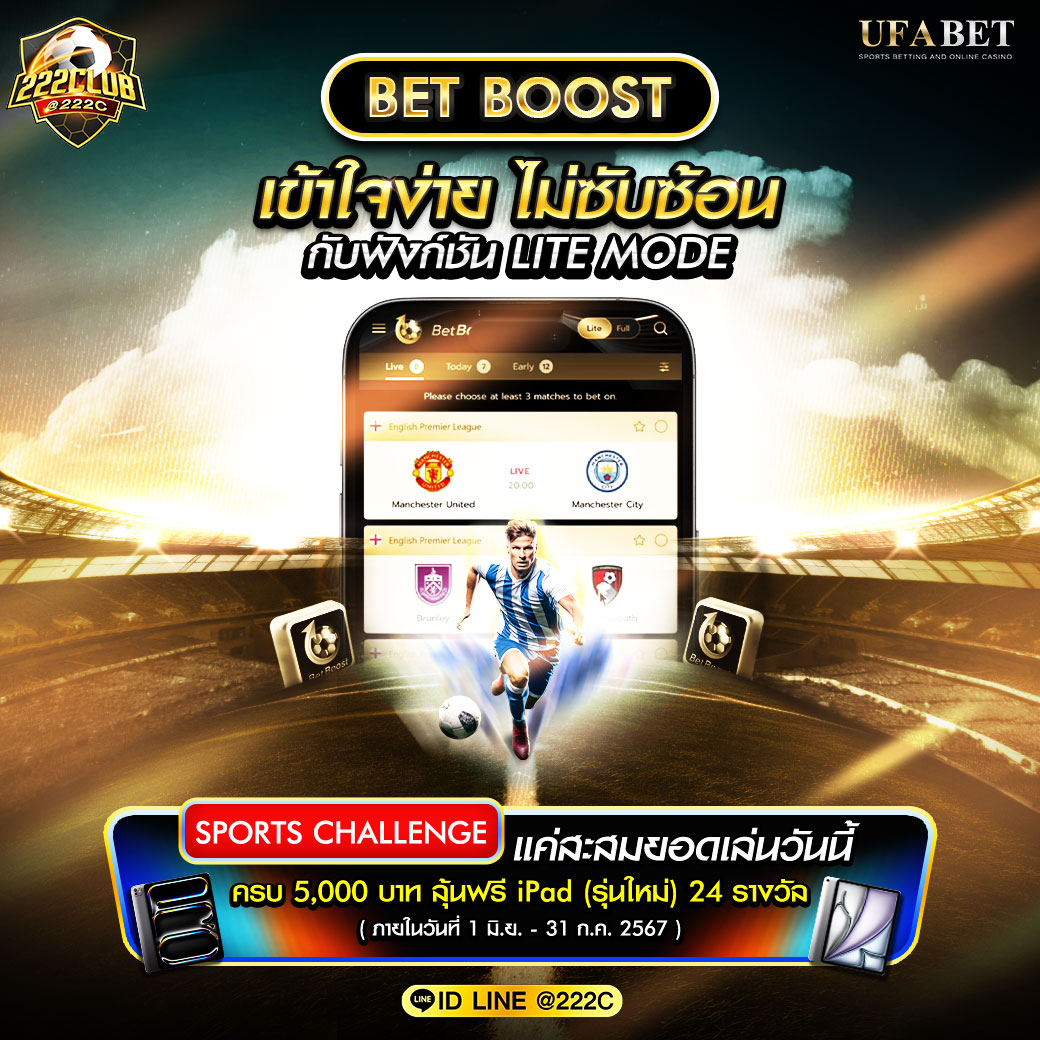 pxj00 slot แบรนด์คาสิโนออนไลน์ยอดนิยม ระบบเดิมพันทันสมัยที่สุดในไทย