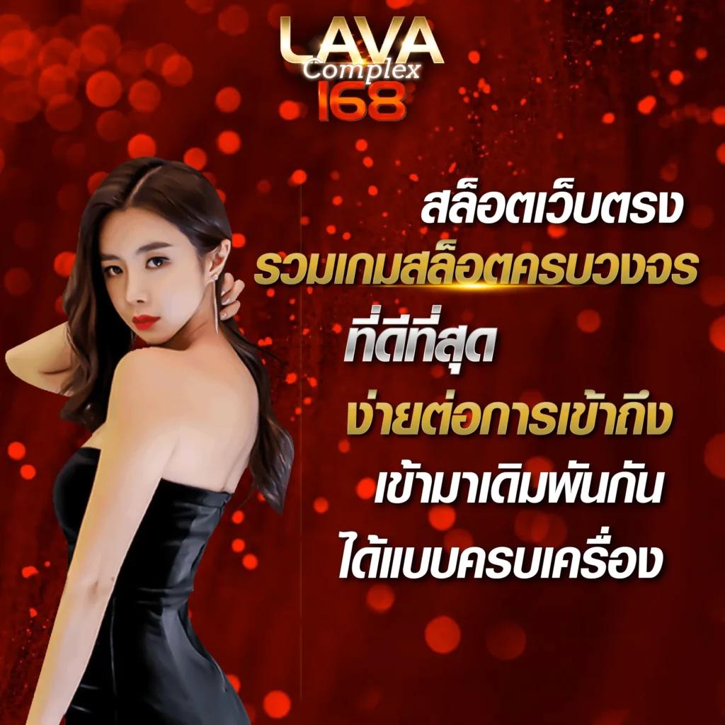 pxj thai คาสิโนออนไลน์ สล็อต เกมยิงปลา เล่นง่าย จ่ายเร็ว 2024