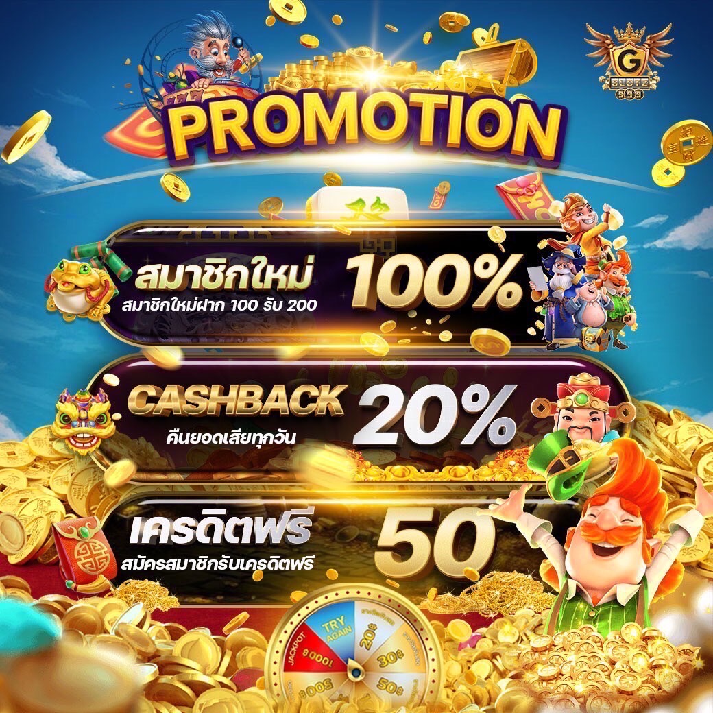 rath center คาสิโนออนไลน์ ฝากถอนรวดเร็ว ระบบมั่นคง เกมดังสุดฮิตอันดับ 1