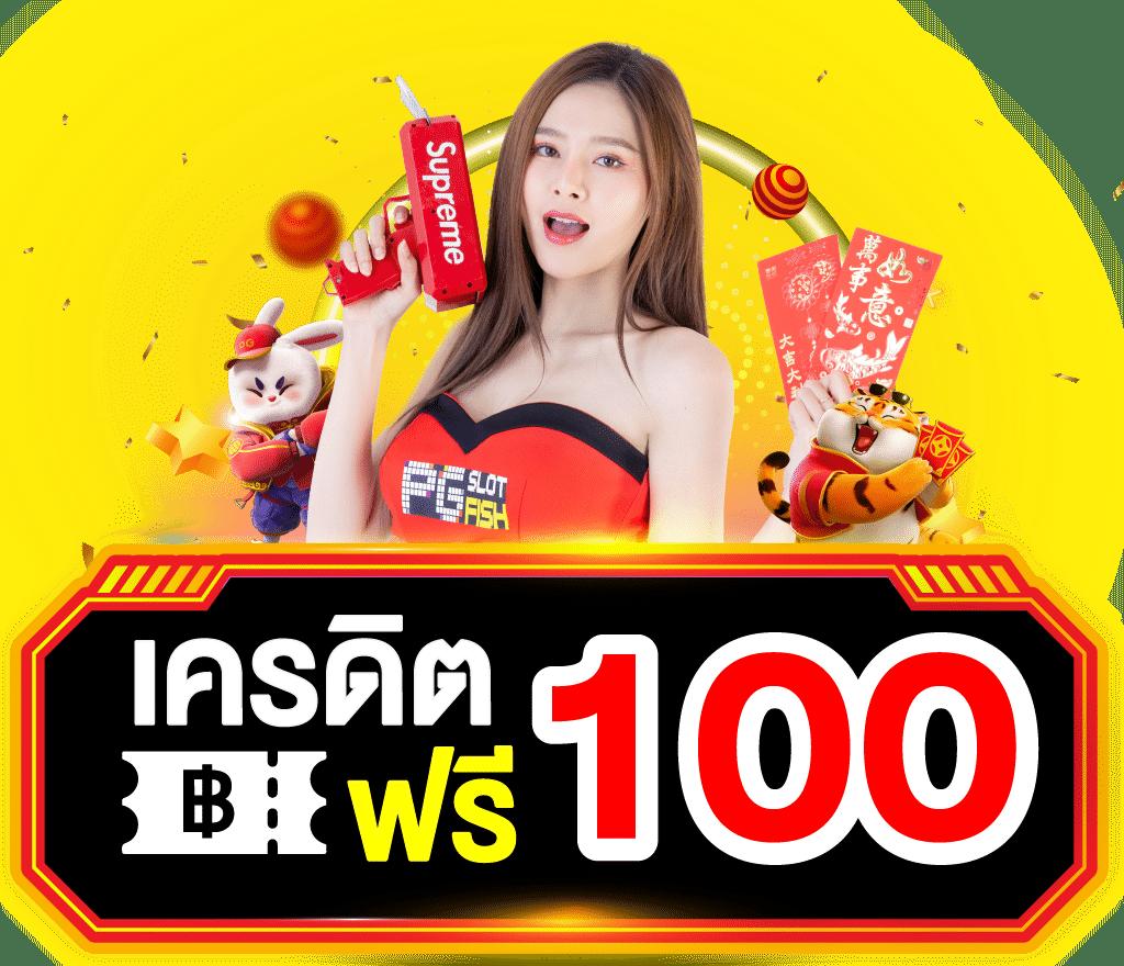 rm6 สล็อต เว็บตรงแตกง่าย ฝากถอนออโต้ไม่มีขั้นต่ำ