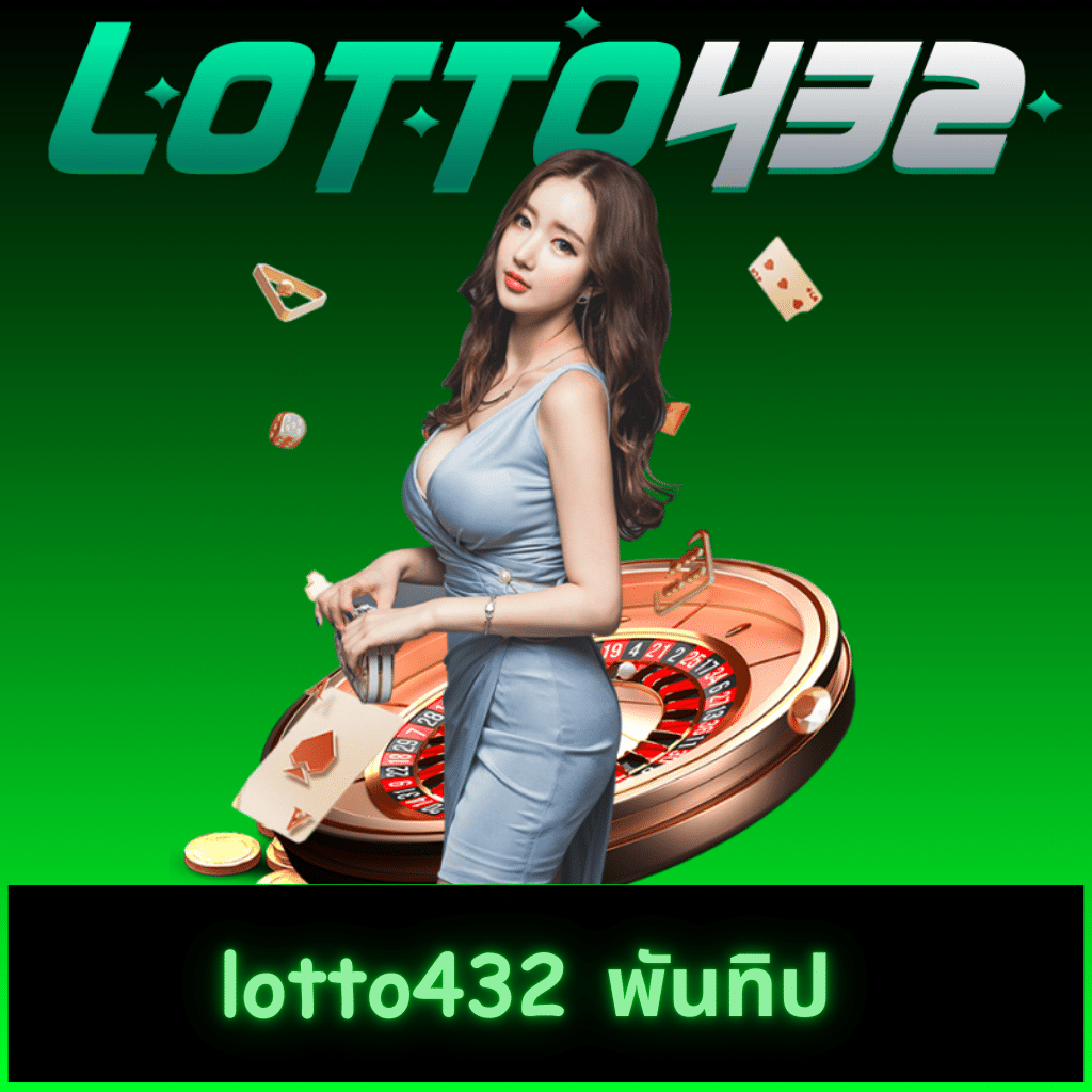 rolx789 สล็อต เว็บตรง แตกง่าย ระบบทันสมัย จ่ายจริง ครบทุกความบันเทิง
