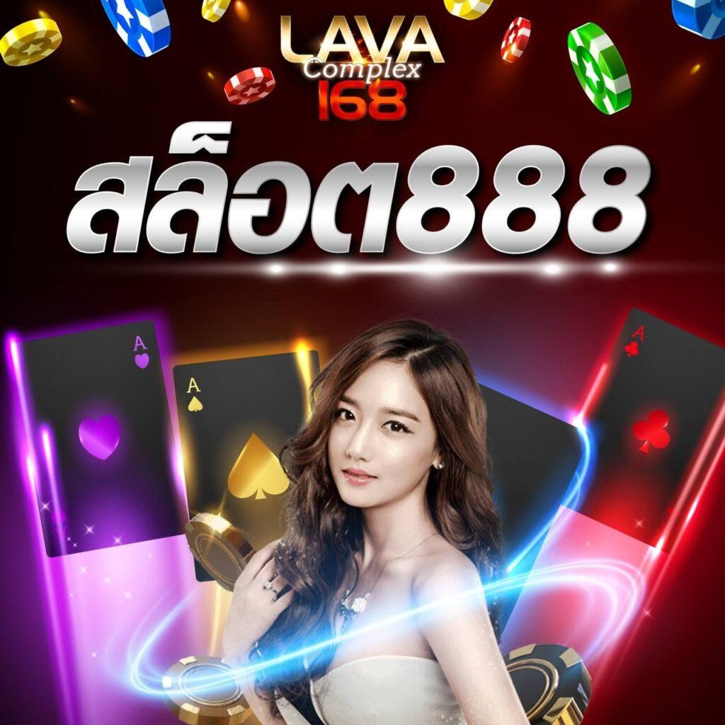  roma slot เว็บ ตรง เล่นฟรี เว็บสล็อตแตกง่าย 2024