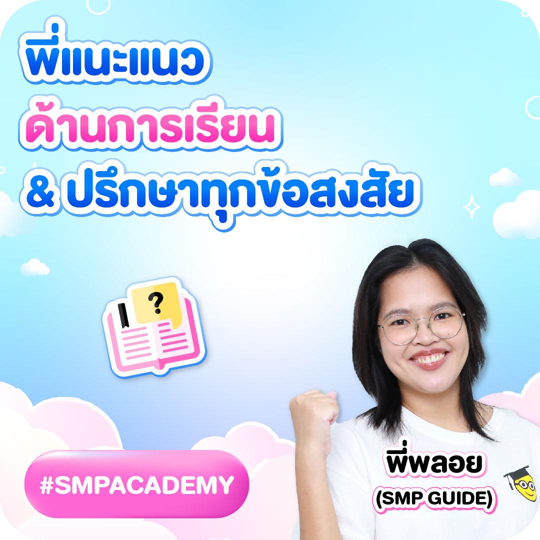 romaslot888 ศูนย์รวมเกมสล็อตสุดฮิต สมัครง่าย เล่นได้ทุกวัน