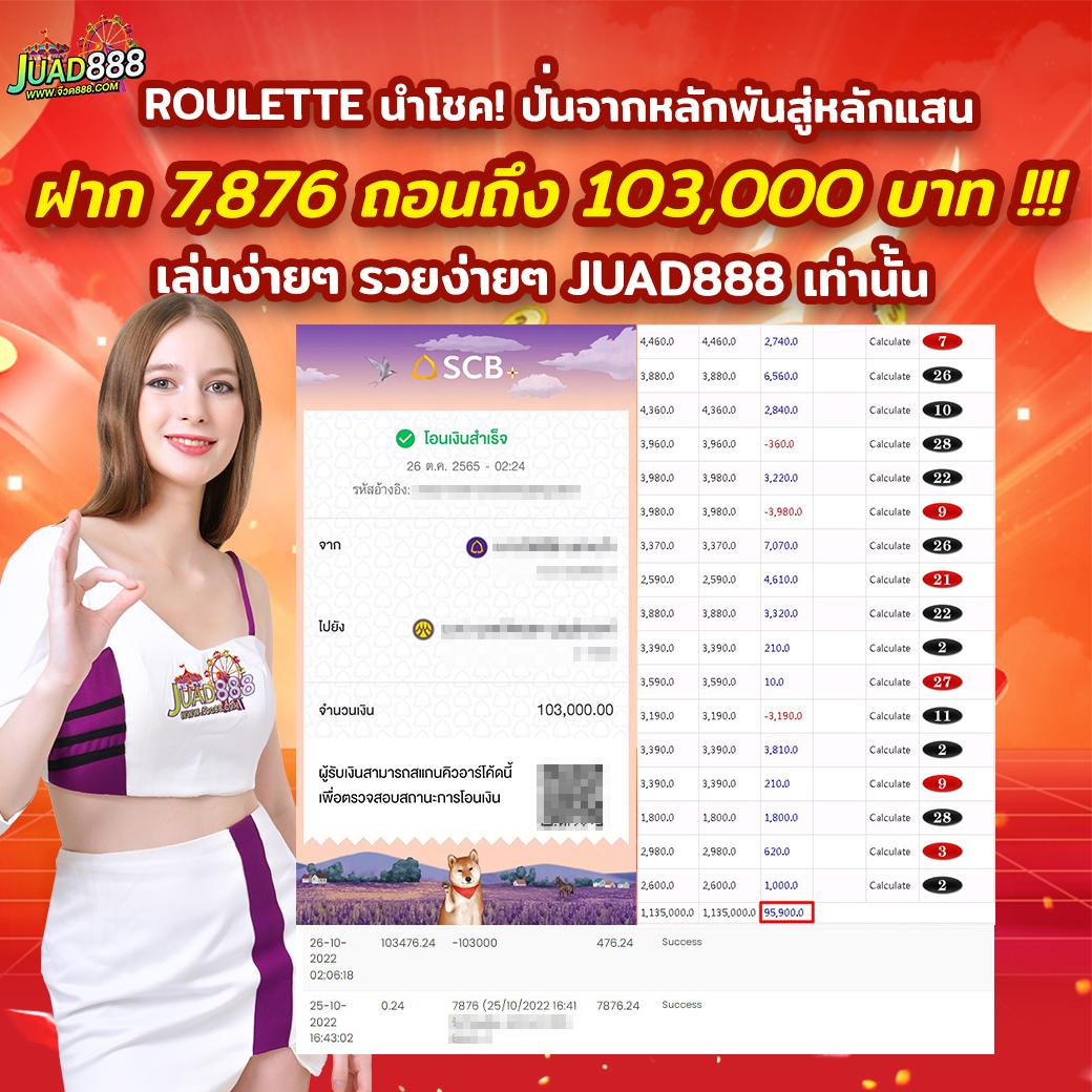 sa168vip เว็บตรง คาสิโนชั้นนำ ระบบทันสมัย บริการระดับพรีเมียม