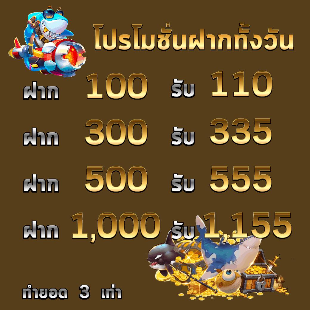 sbobet777 เว็บคาสิโนออนไลน์อันดับ 1 พร้อมโปรโมชั่นสุดคุ้ม