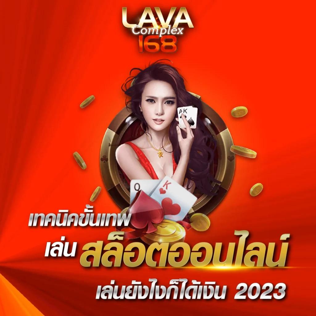 sbobet ผลบอลสด เว็บเดิมพันอันดับหนึ่งแห่งปี 2024 บริการครบวงจร