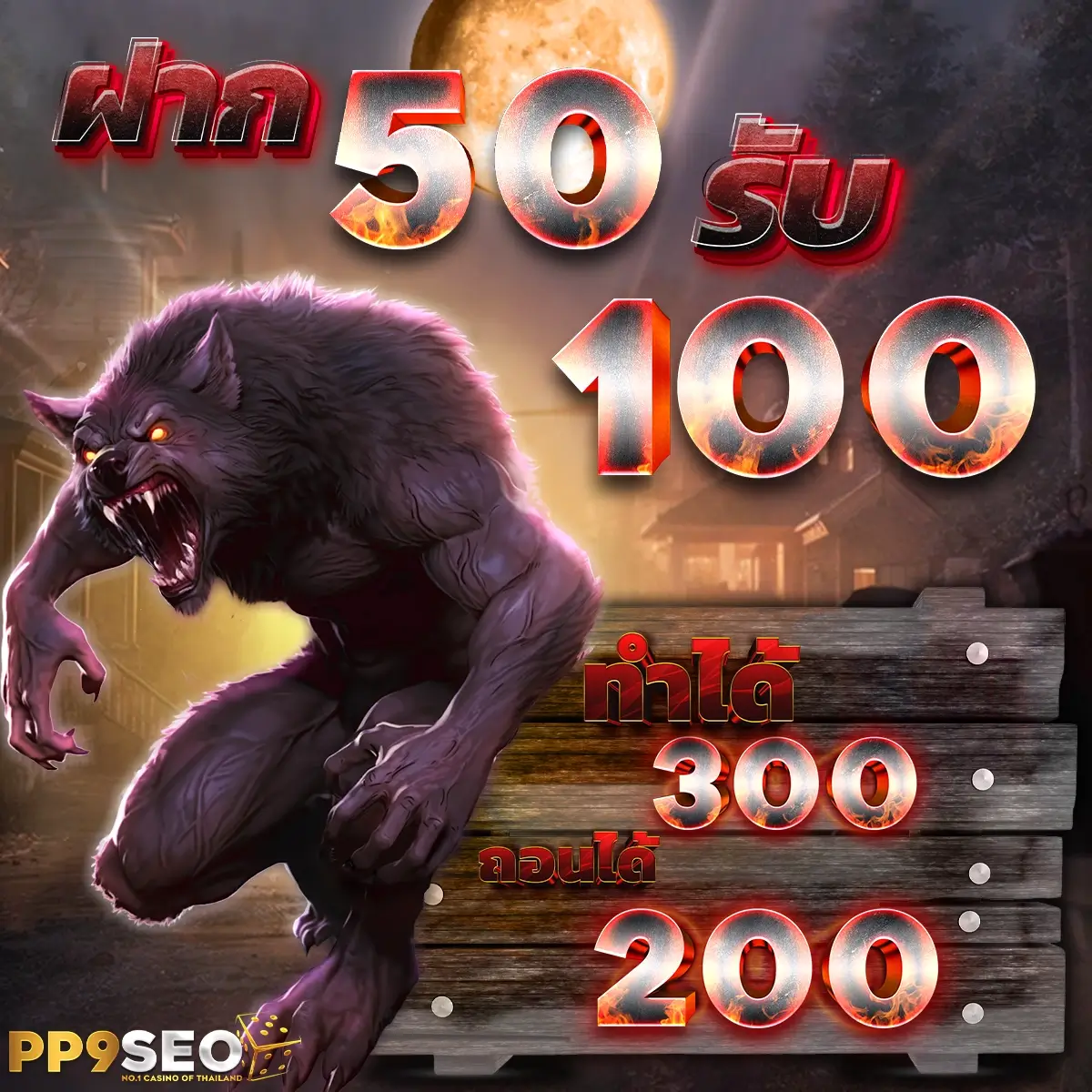 sby win สล็อต ระบบใหม่ล่าสุด เกมสล็อตนำเข้าเล่นง่าย จ่ายไว