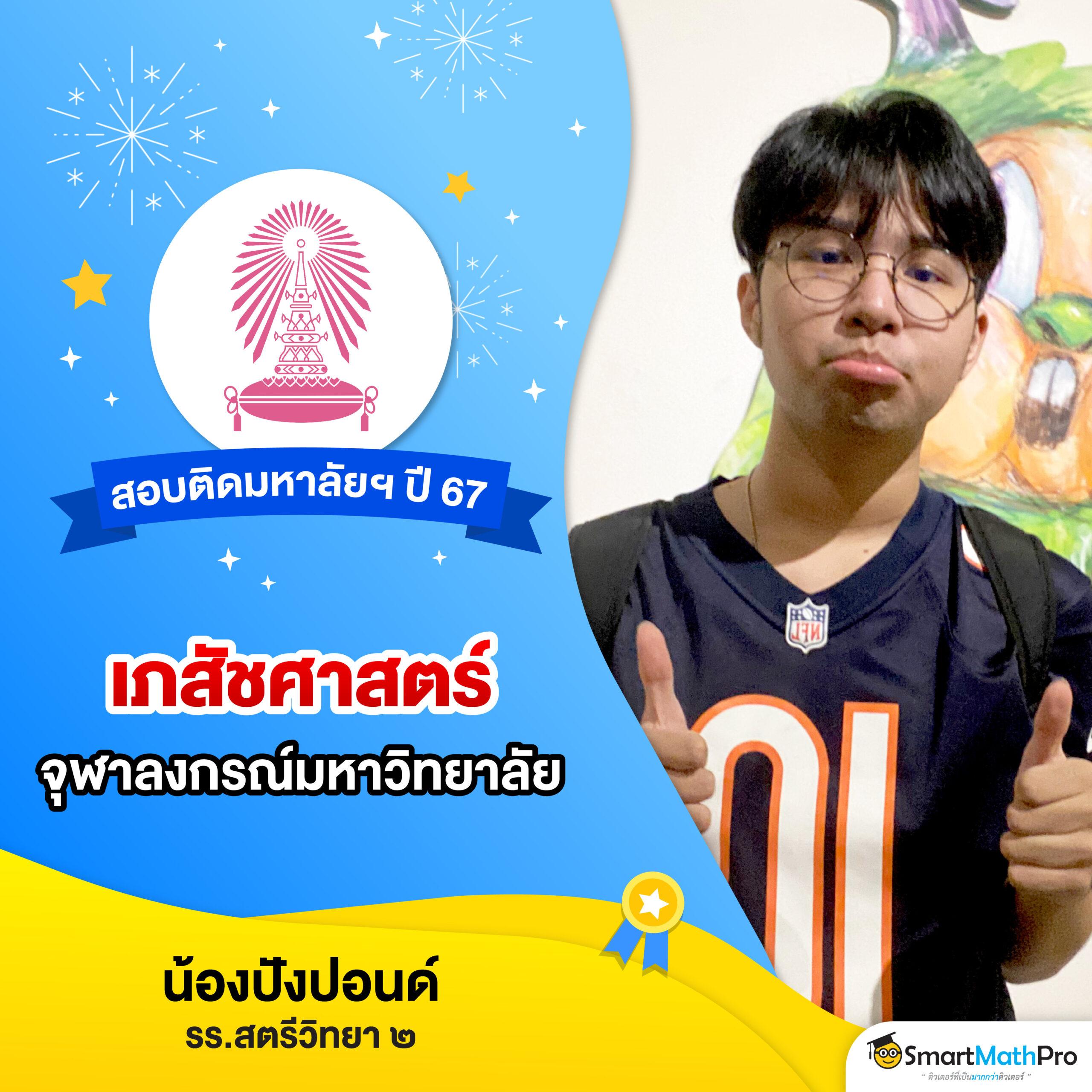 scb99 คาสิโนออนไลน์ฮิต 2024 รวมเกมสล็อต สล็อตฟรีเครดิต ฝากถอนง่าย