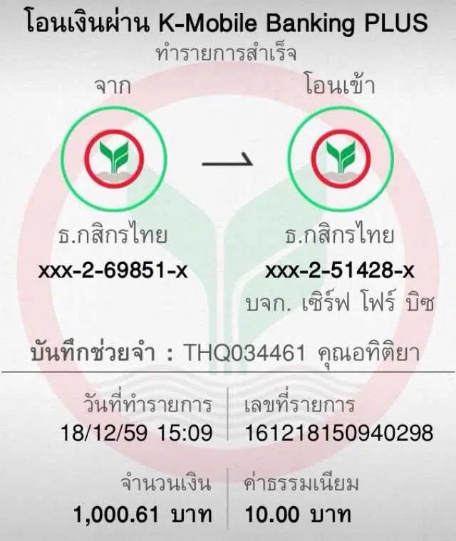 scg9 สล็อต ระบบเกมล้ำสมัย ฝากถอนรวดเร็ว เดิมพันสนุกไม่มีสะดุด