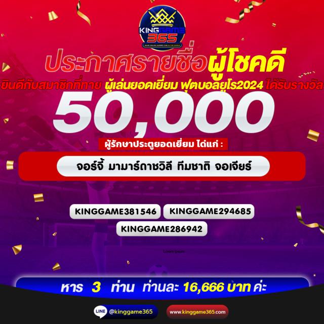 score22 คาสิโนออนไลน์อันดับหนึ่ง พร้อมโปรโมชั่นสุดปังต้อนรับสมาชิกใหม่