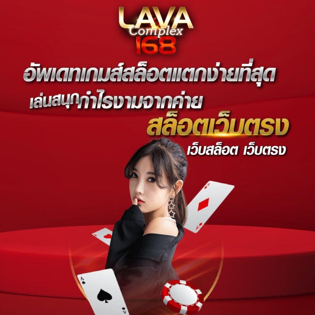 seanslot เว็บสล็อตมาแรงที่สุด พร้อมโบนัสใหญ่ทุกวัน