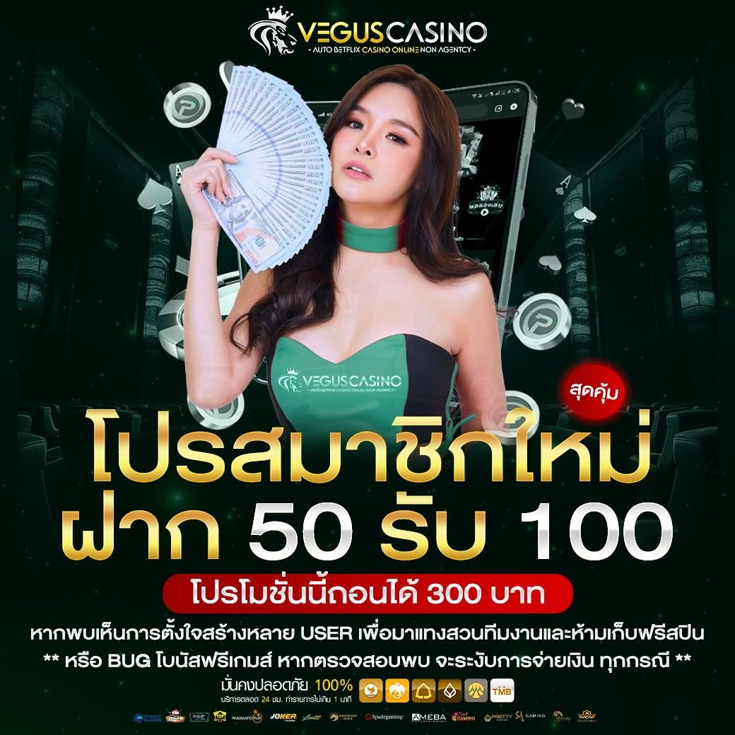 sexypg888 เว็บคาสิโนออนไลน์มาตรฐานใหม่ล่าสุด เว็บตรงไม่ผ่านเอเย่นต์