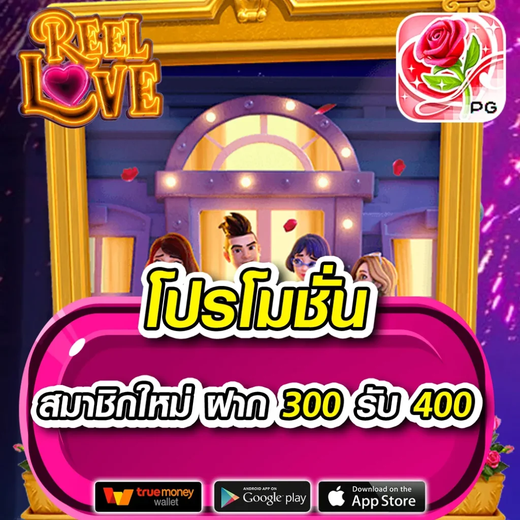 shabu999 คาสิโนออนไลน์อันดับหนึ่ง ระบบทันสมัย รวมเกมยอดนิยมเต็มรูปแบบ