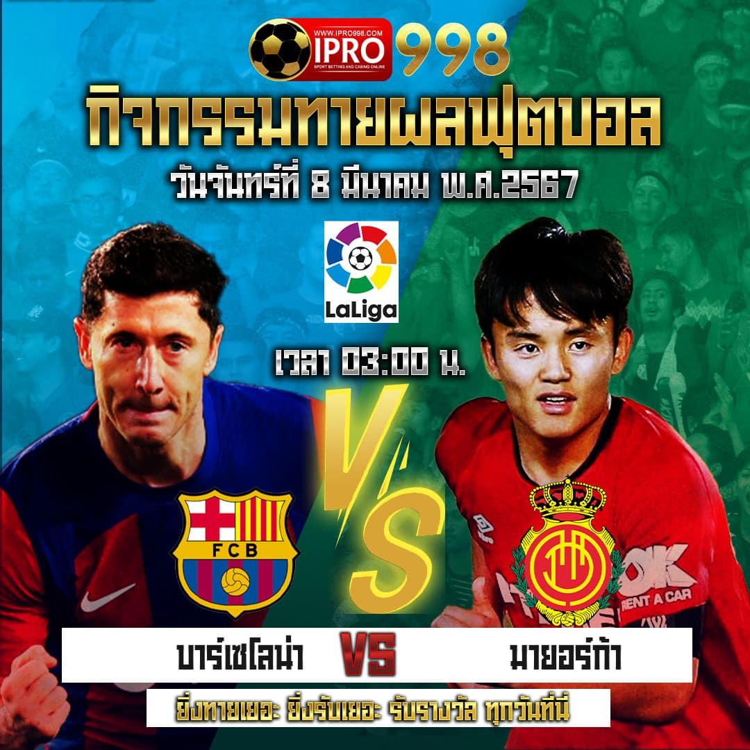 siamsport คาสิโนออนไลน์ สมัครรับโปรโมชั่นสุดคุ้มทุกวัน