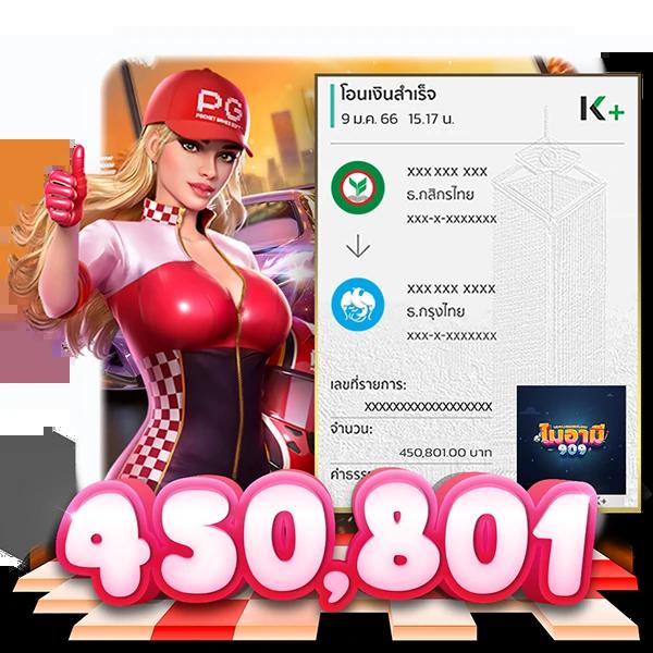 sll สล็อตเว็บตรง บริการเกมพนันออนไลน์รูปแบบใหม่ จ่ายจริงมั่นใจในคุณภาพ