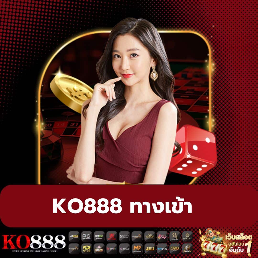 slot lucky│คาสิโนออนไลน์ครบวงจร เติมเต็มทุกการเดิมพันอย่างมีสไตล์