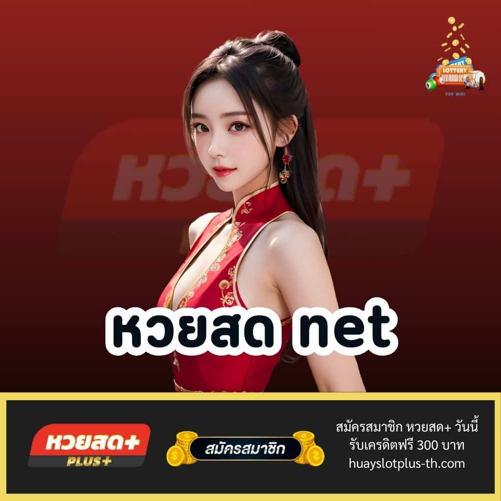  slotxo88| เว็บคาสิโนออนไลน์มั่นใจ เล่นง่าย จ่ายจริง 2024