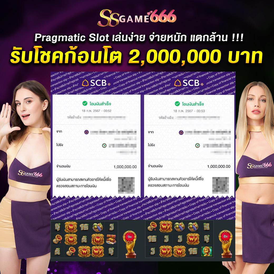 sora168 คาสิโนออนไลน์อันดับหนึ่ง โปรโมชั่นสุดคุ้ม รับเครดิตเพิ่มทันที
